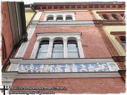 Klein Krankow - Wismar